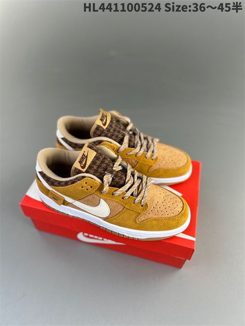 men low dunk sb shoes 2023-10-27-562